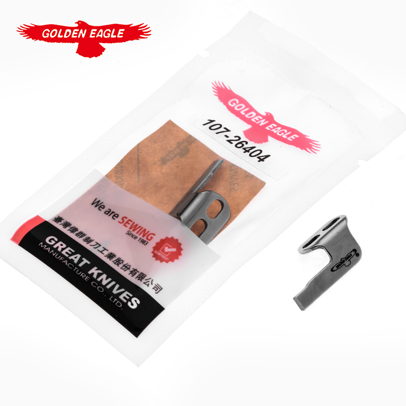 金鷹高品質(zhì)重機(jī)款LU-2216N-7定刀