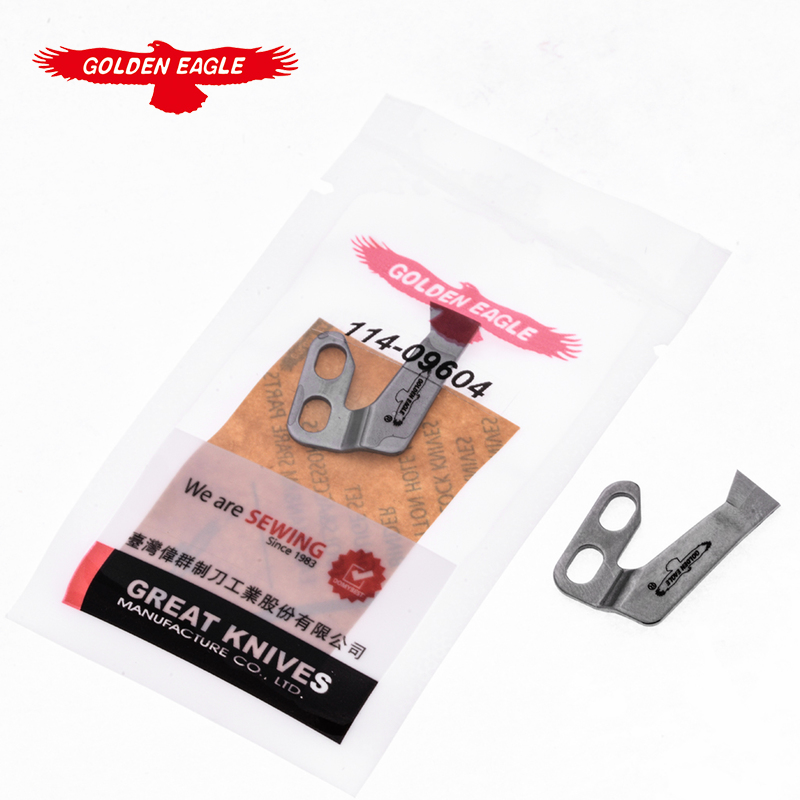 金鷹高品質(zhì)重機款8500-7厚料定刀