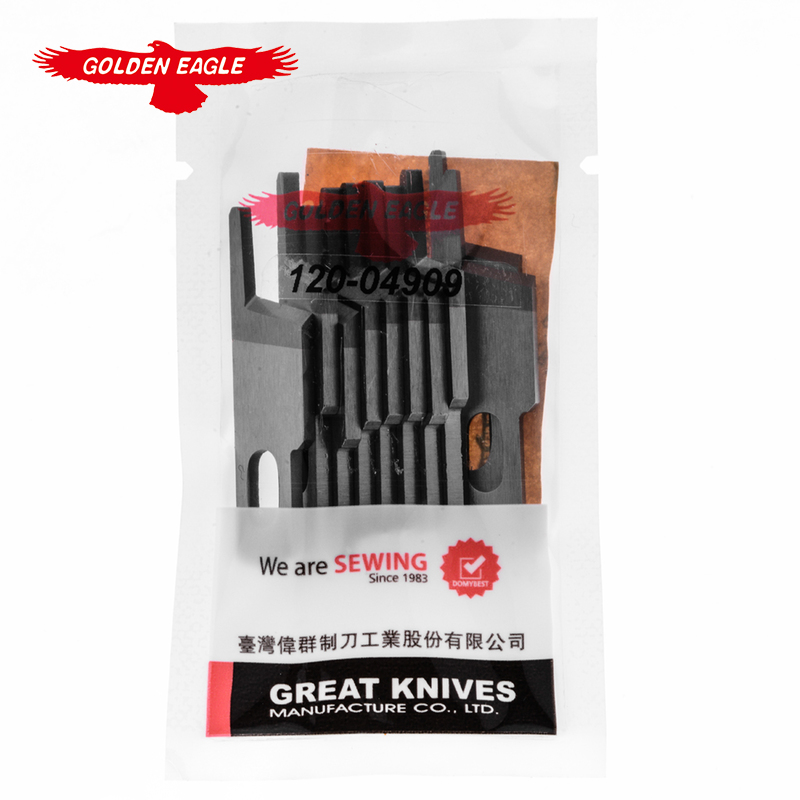 金鷹高品質(zhì)重機款MO-2500上刀