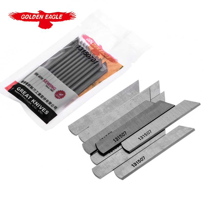 金鷹高品質(zhì)重機款6700下刀