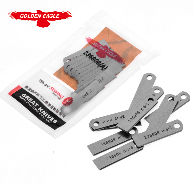 金鷹高品質(zhì)飛馬款FS-603下刀