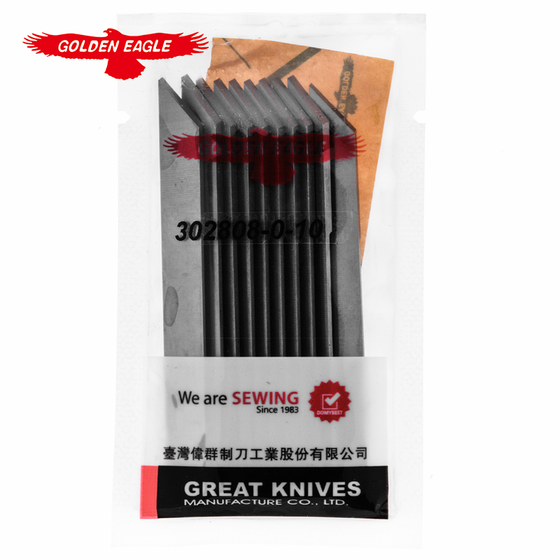 金鷹高品質(zhì)利滿地款下刀