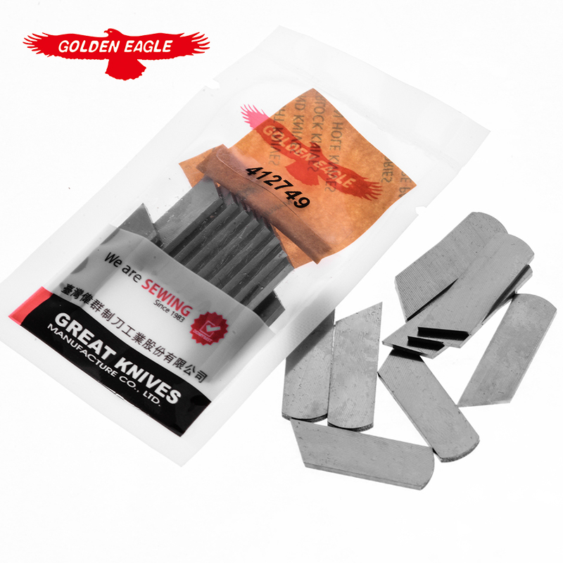 金鷹高品質勝家款14U下刀