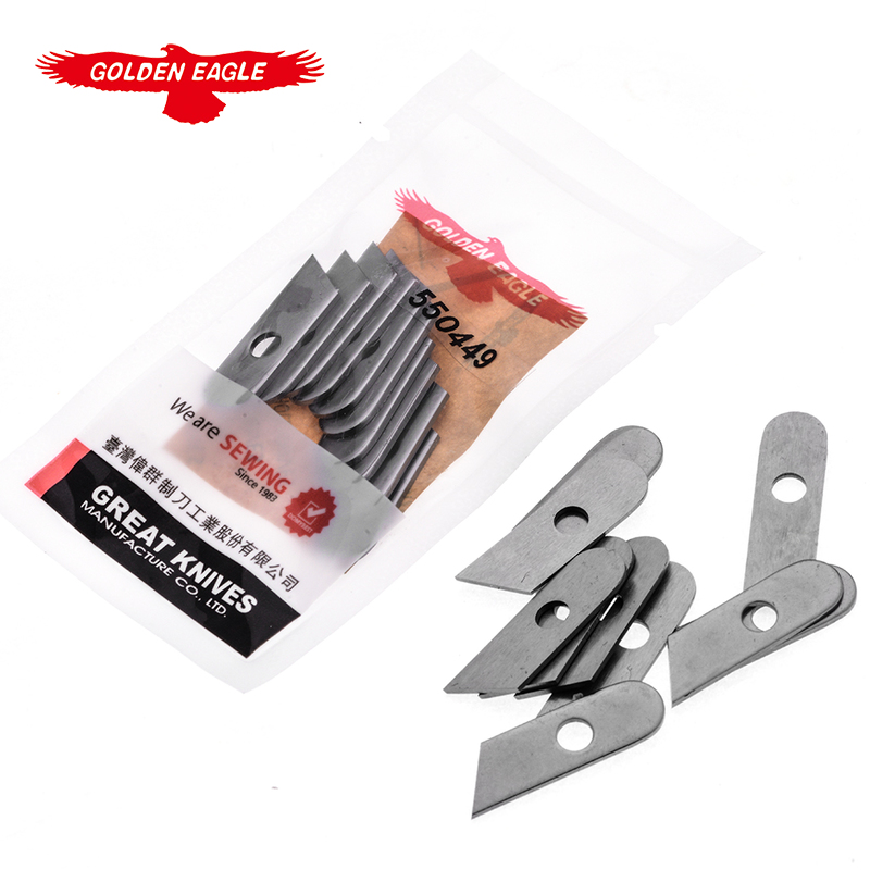 金鷹高品質勝家款BL400下刀