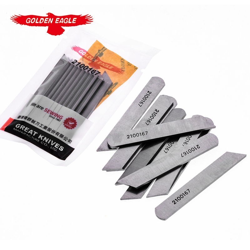 金鷹高品質大和款AZ8000下刀