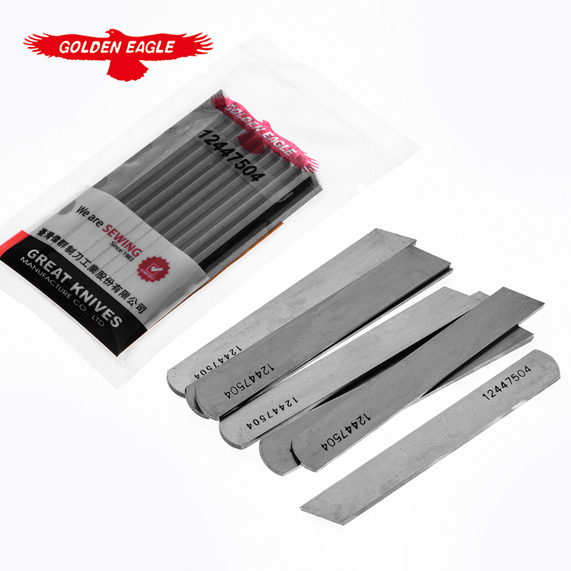 金鷹高品質重機款3314下刀