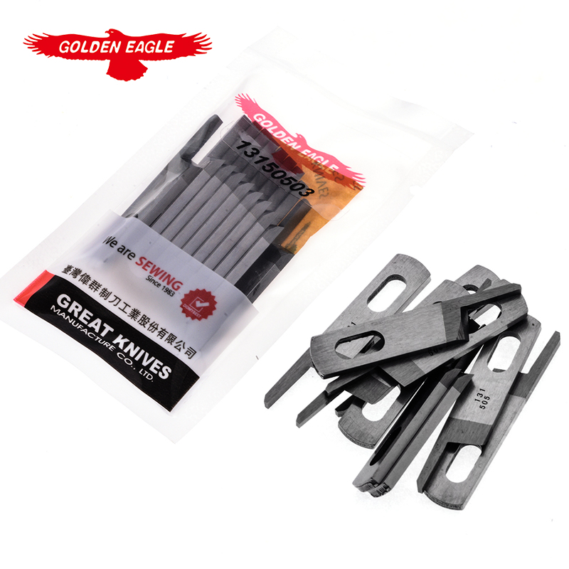 金鷹高品質重機MO-6700上刀