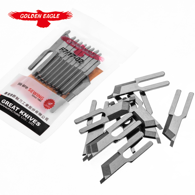 金鷹高品質(zhì)切包一體帶刀車刀片