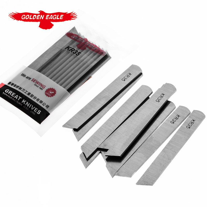 金鷹高品質(zhì)銀箭款747上刀