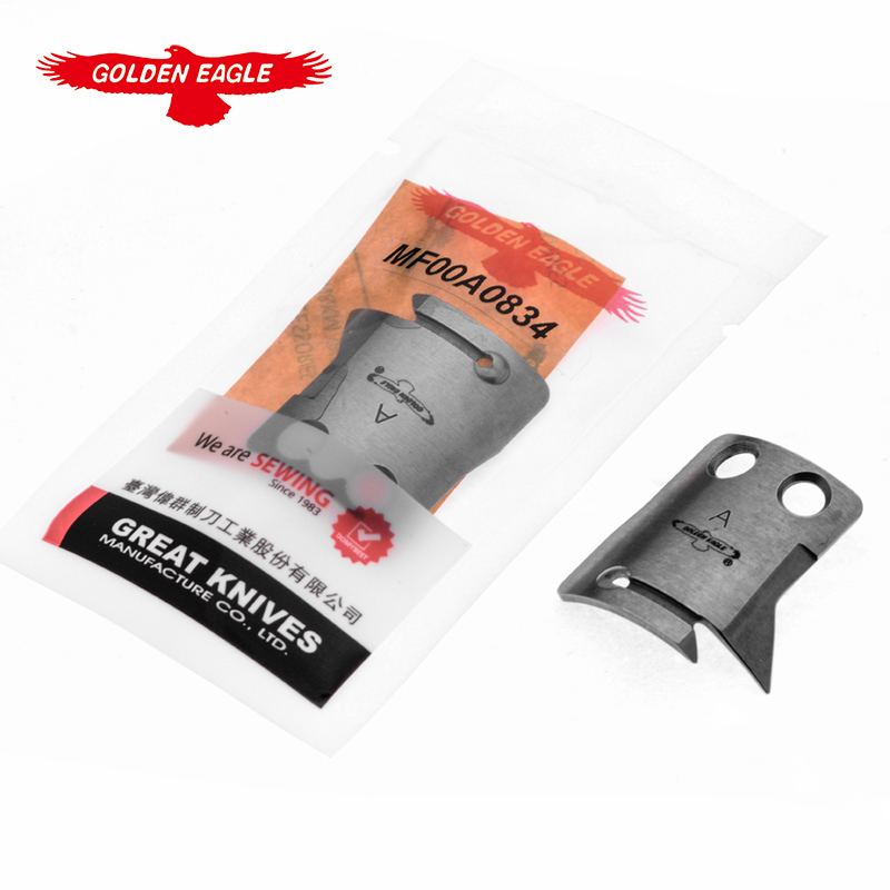 金鷹高品質(zhì)標準款6180動刀通銀箭LU101