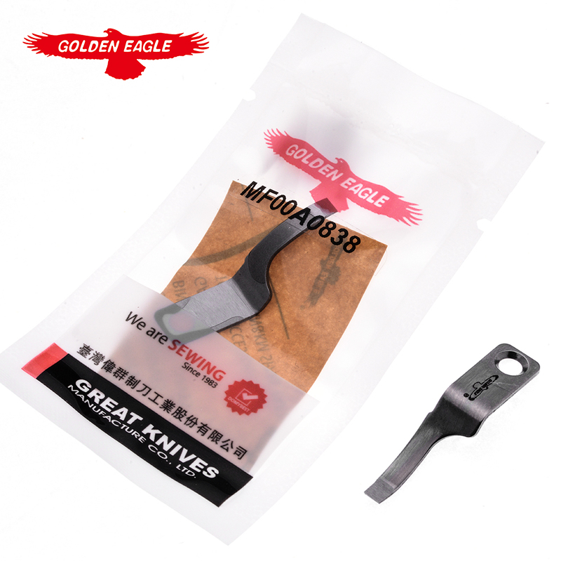 金鷹高品質(zhì)標準款6180定刀通銀箭LU103