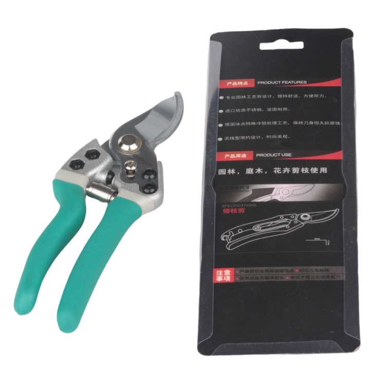 枝剪藍(lán)綠柄