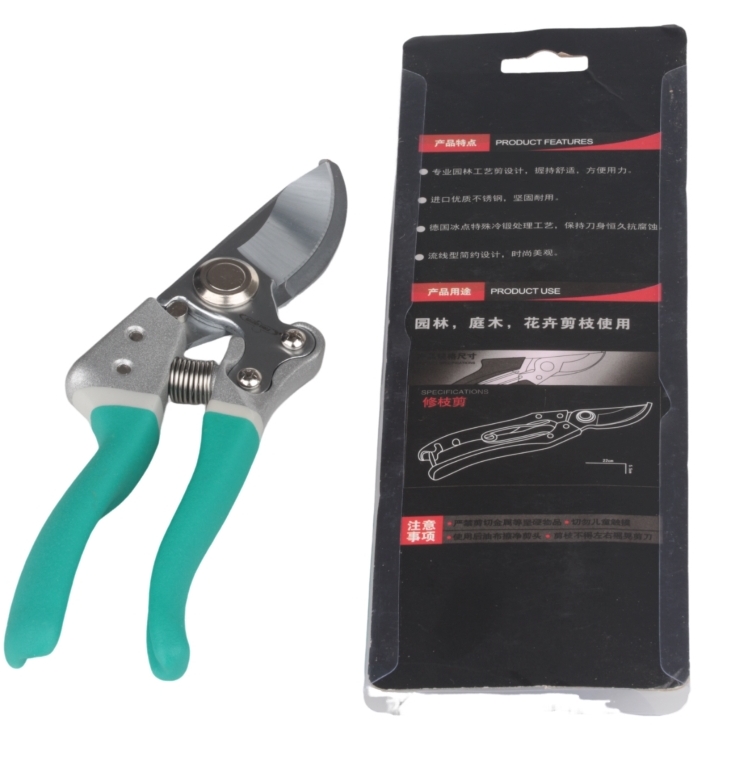 修枝剪藍(lán)綠柄大號