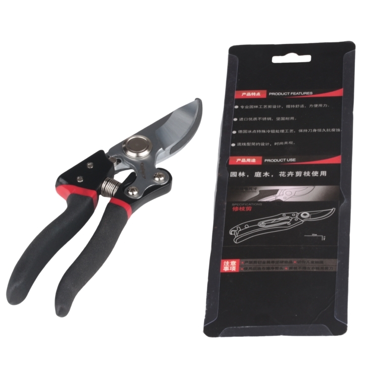 修枝剪黑柄大號