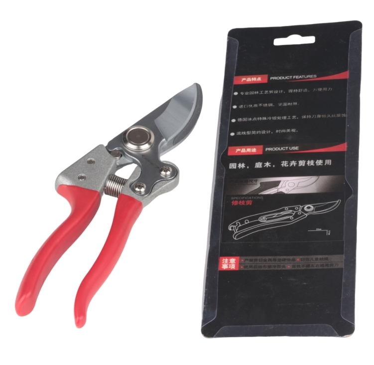 修枝剪紅柄大號