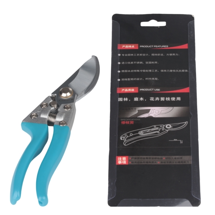 修枝剪藍(lán)柄